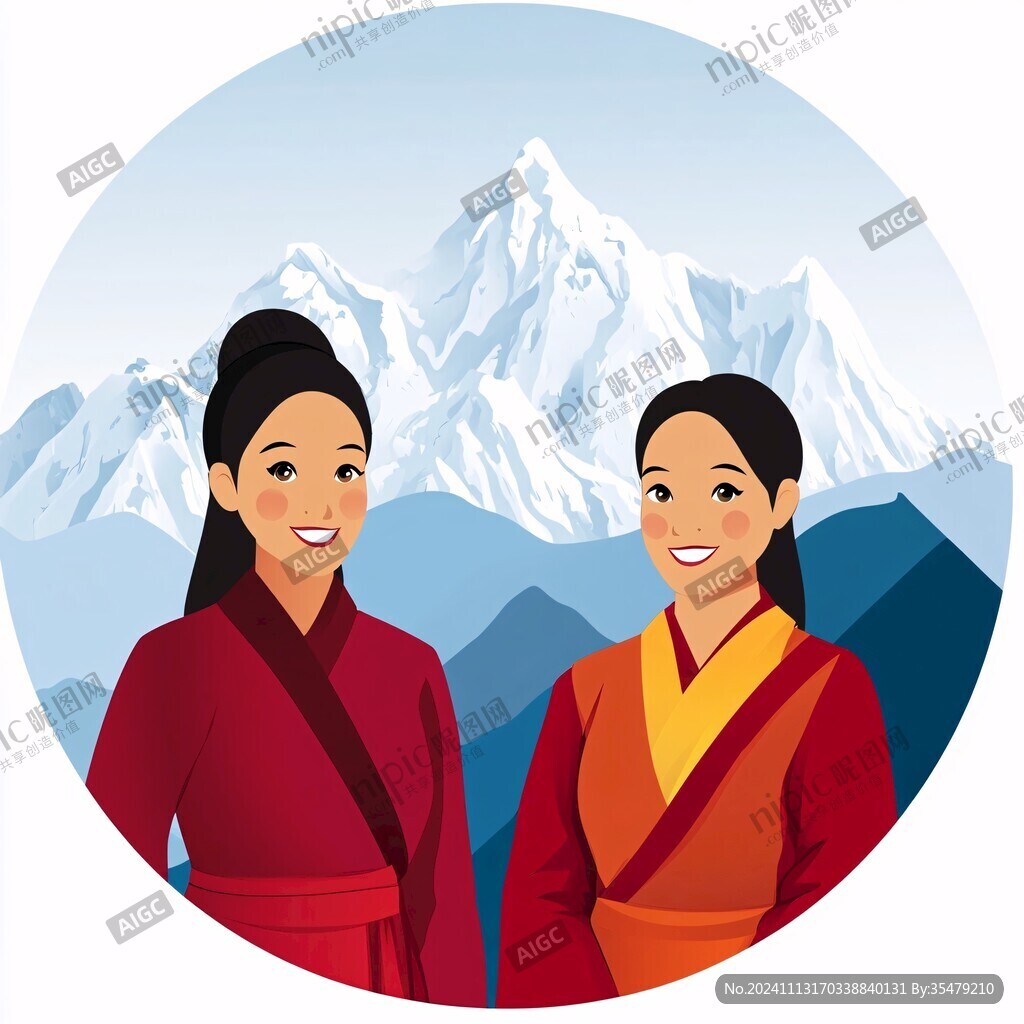 卡通珞巴族男女