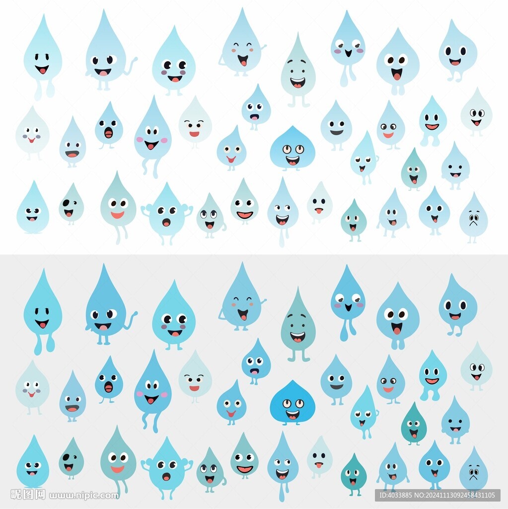 水滴