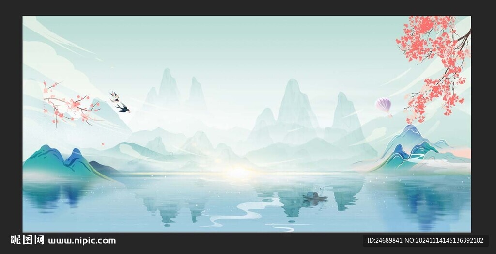 春景