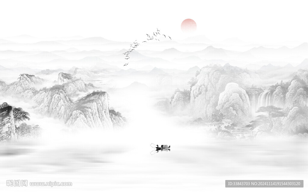 國畫水墨山水