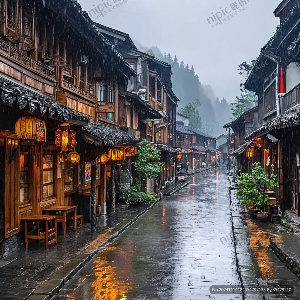 古鎮(zhèn)雨季