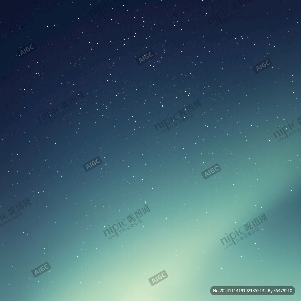 漸變藍(lán)色星空