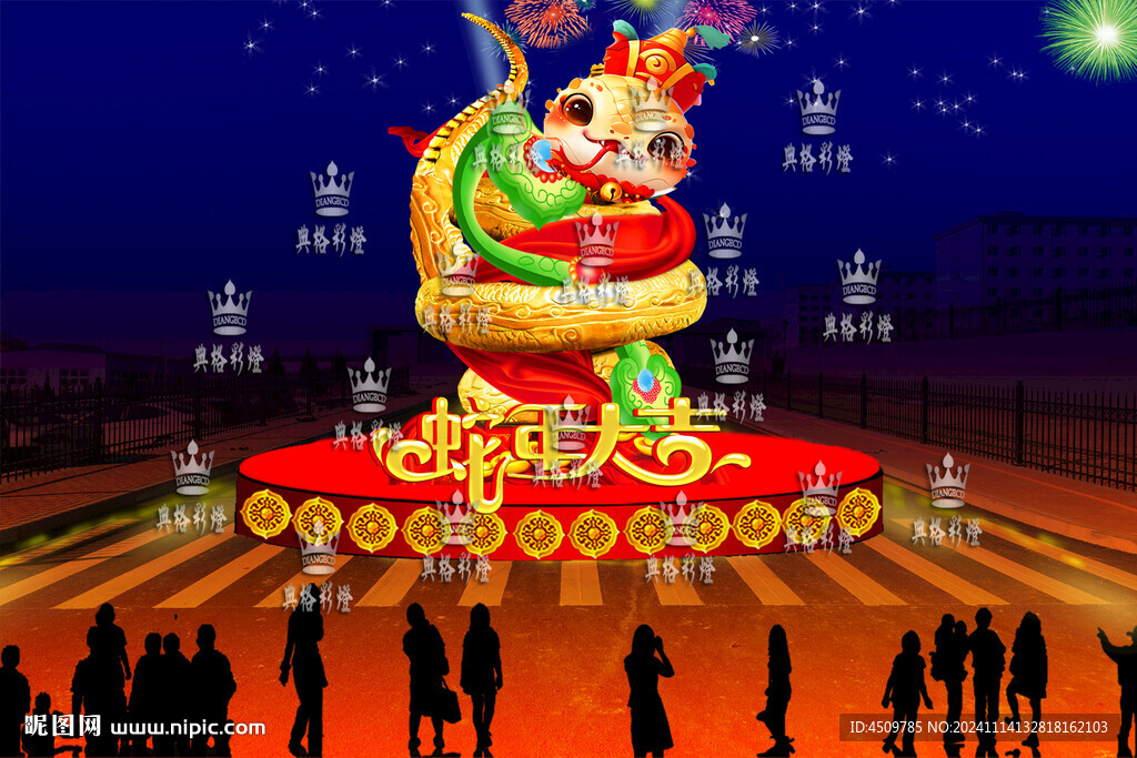 2025年彩燈花燈