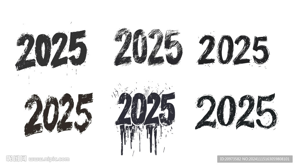 2025新年蛇年數字手寫字體
