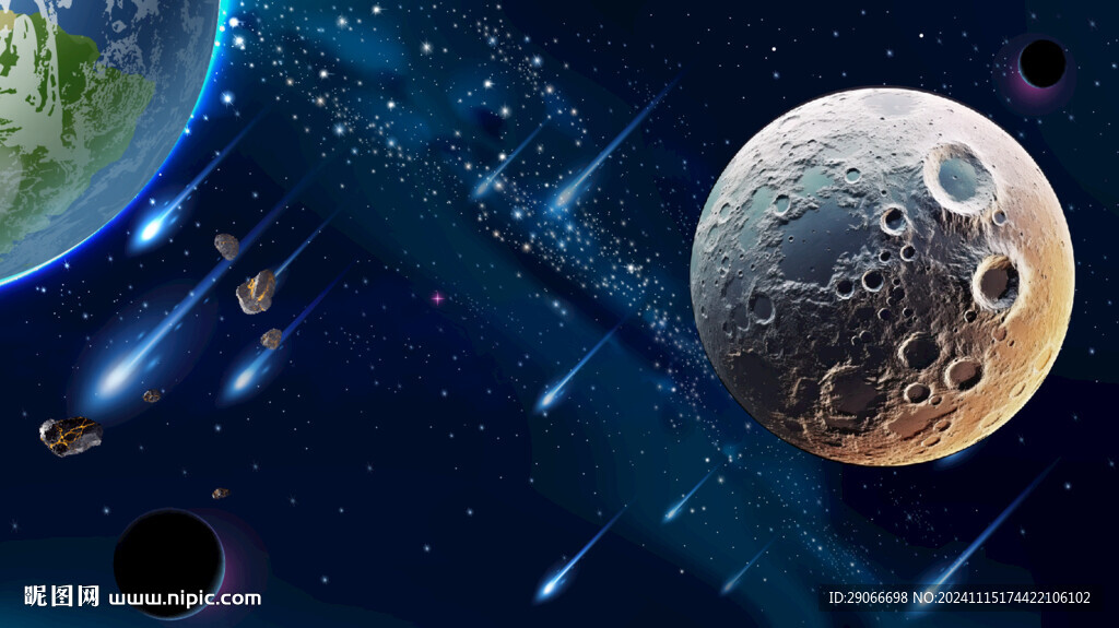 星河