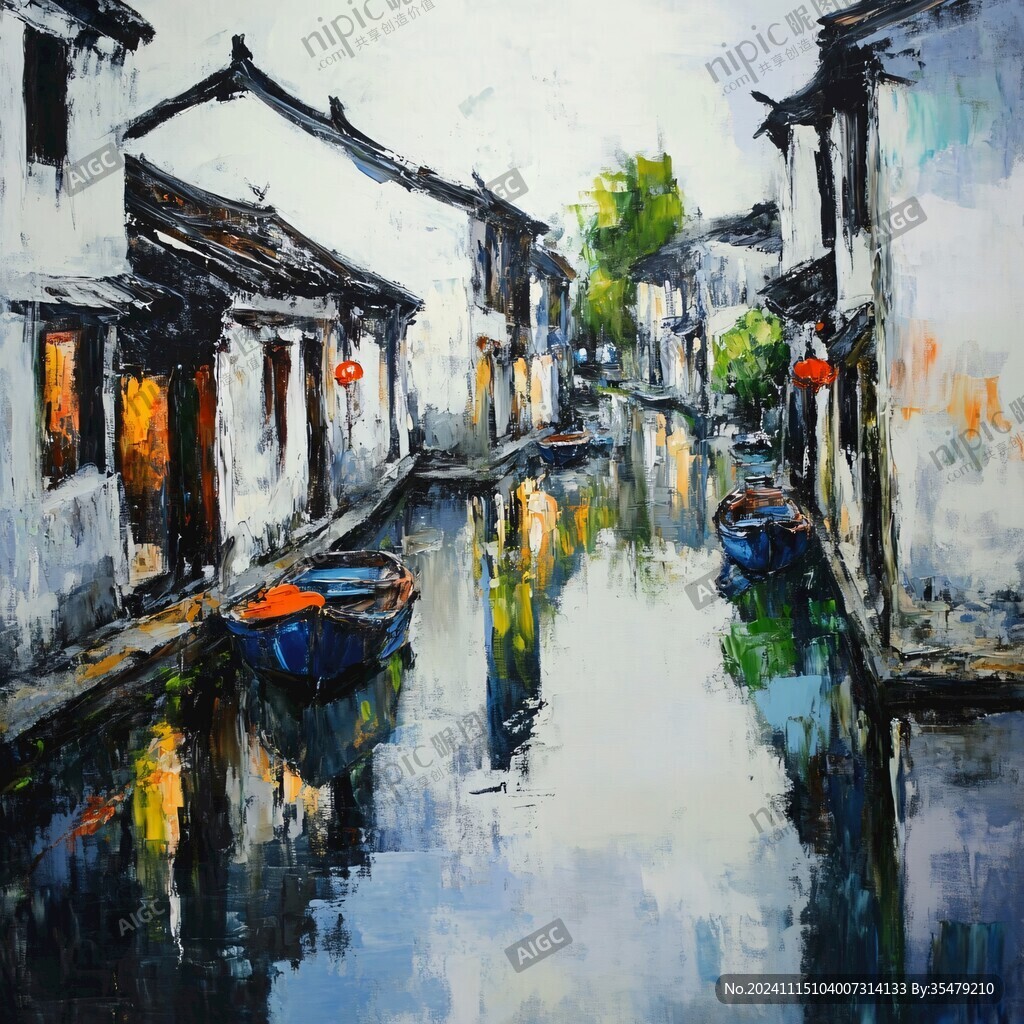 江南古鎮油畫