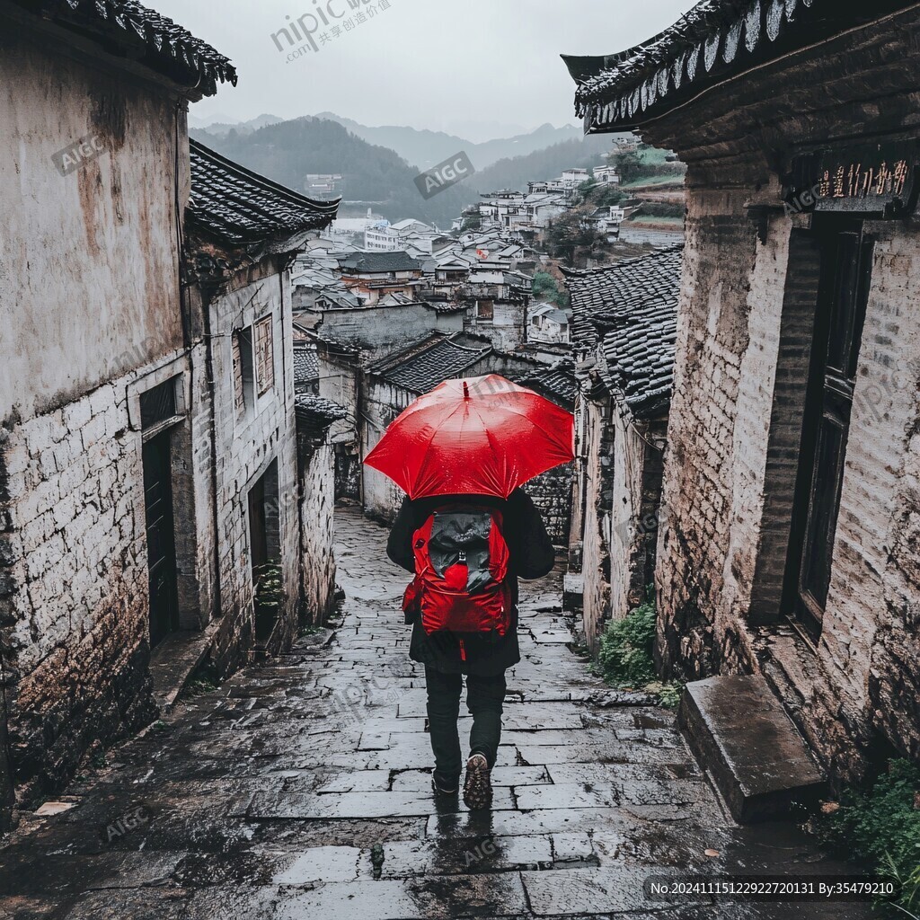 古道撐傘大的人