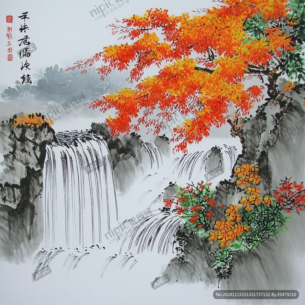 紅葉樹山水畫
