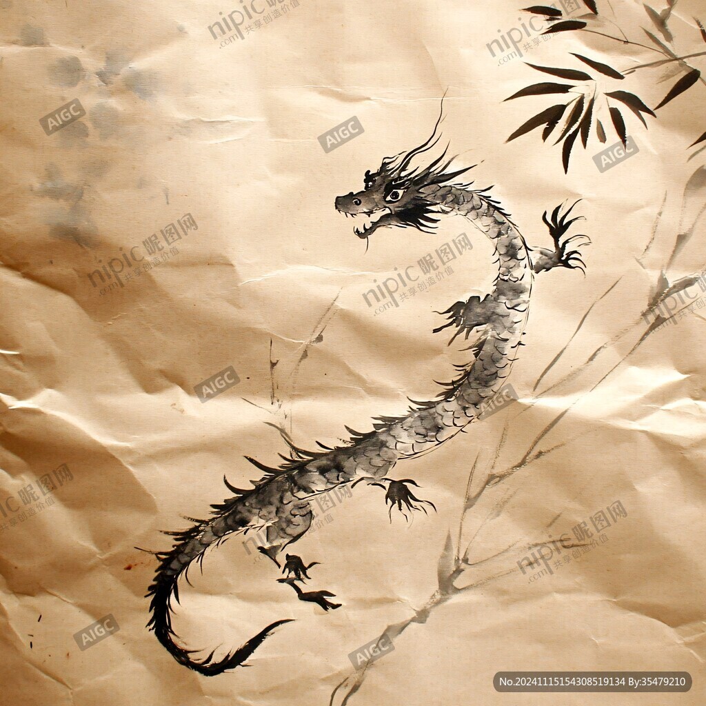 草龍圖