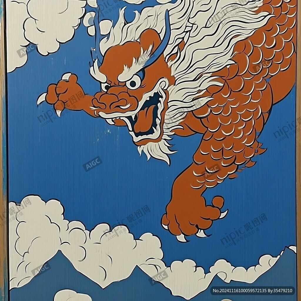 龍年卡通形象門墊