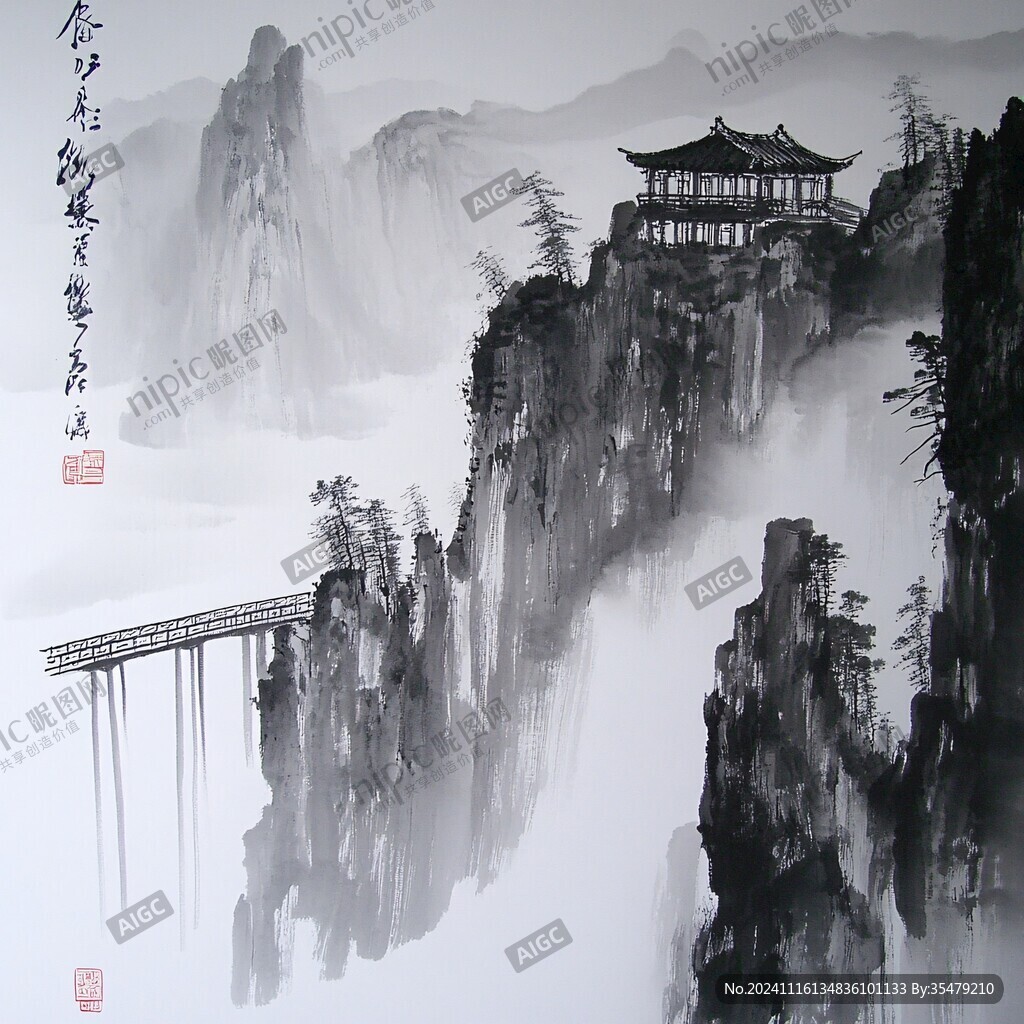 迎客松酒店客廳背景