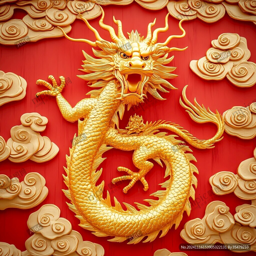 赤龍浮雕