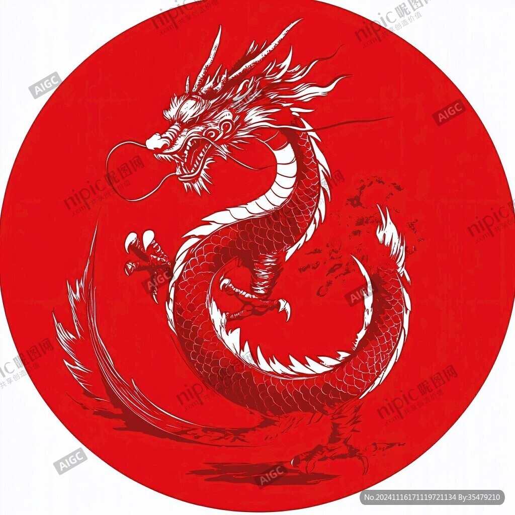 圓形龍插畫