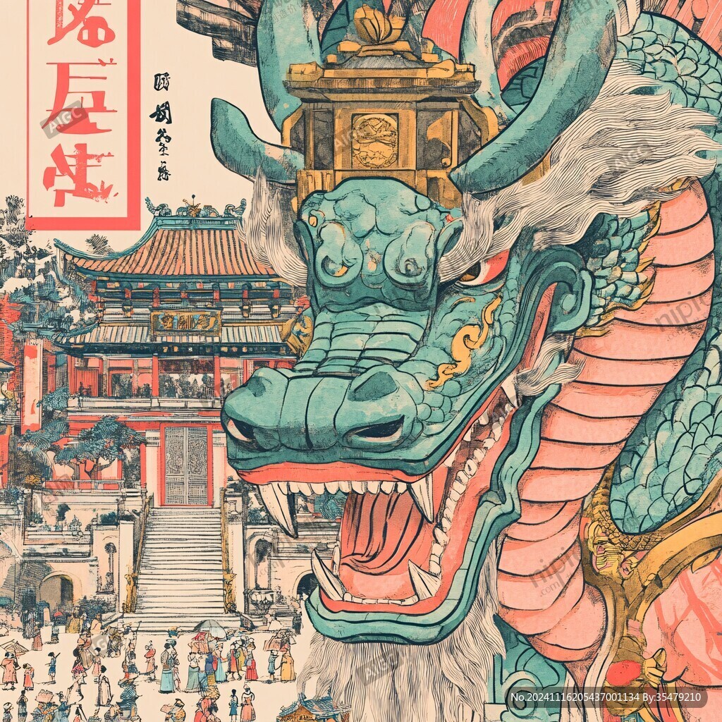 鎮宅辟邪文創插畫