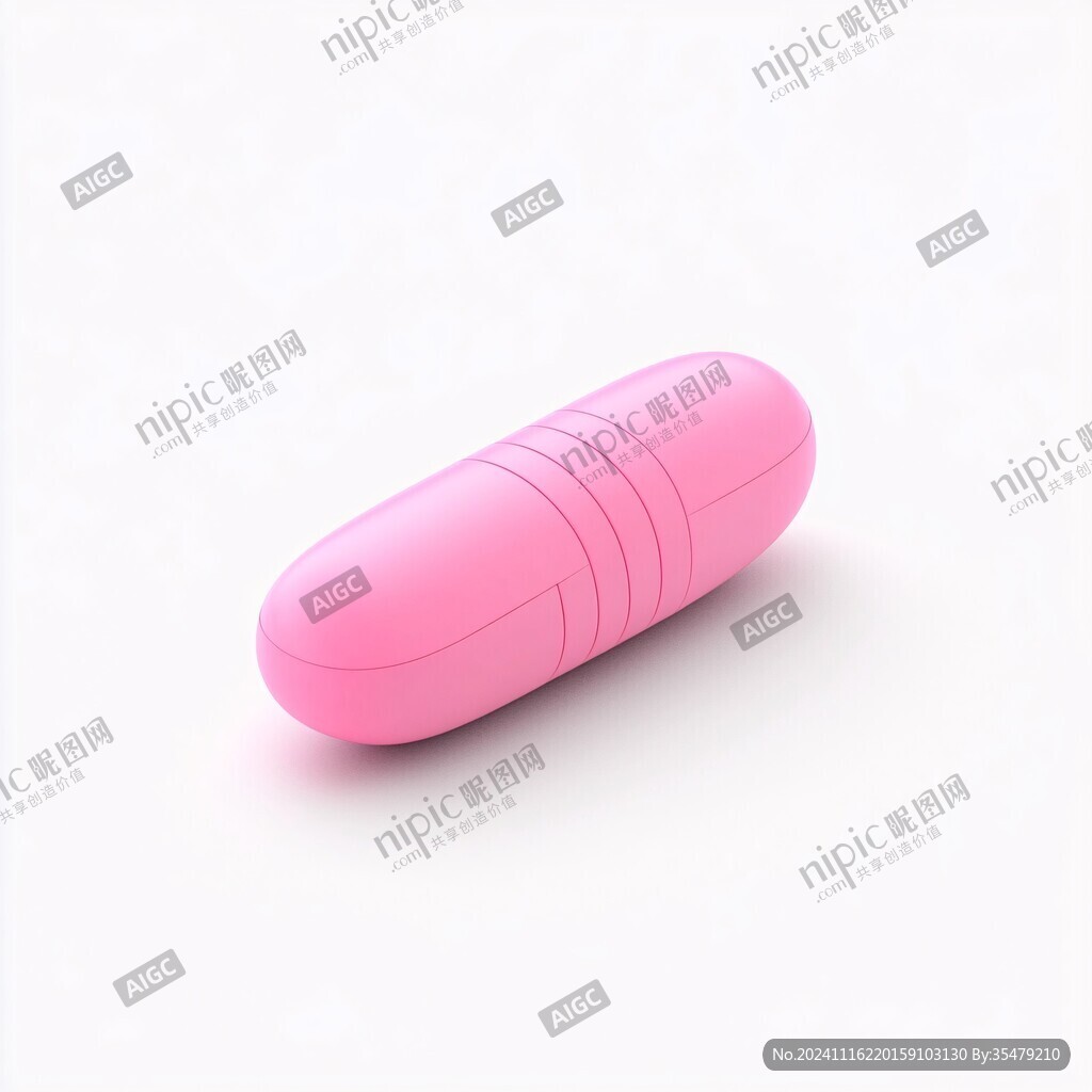 膠囊素材