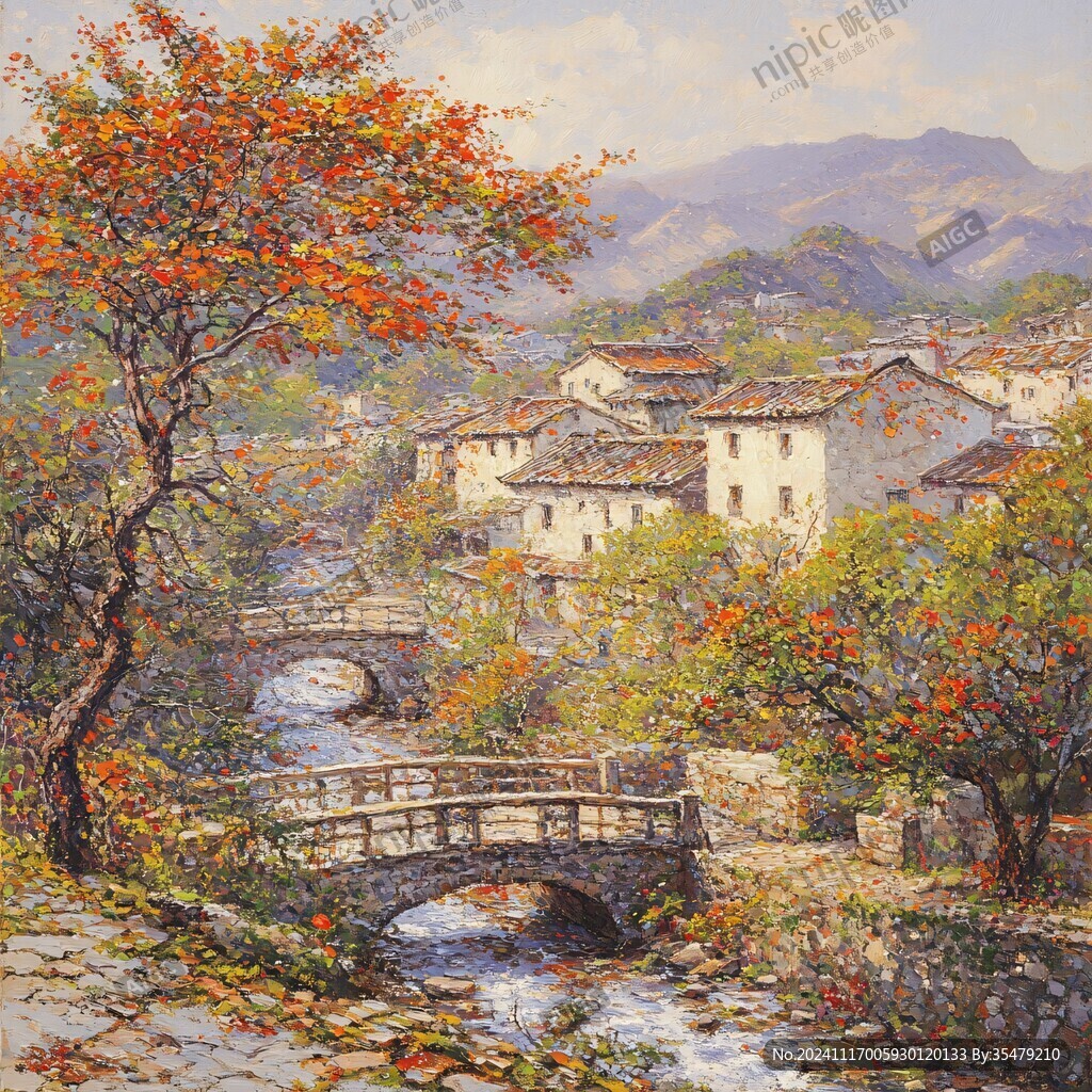 皖南村落油畫