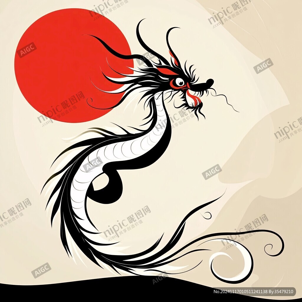中國龍與太陽