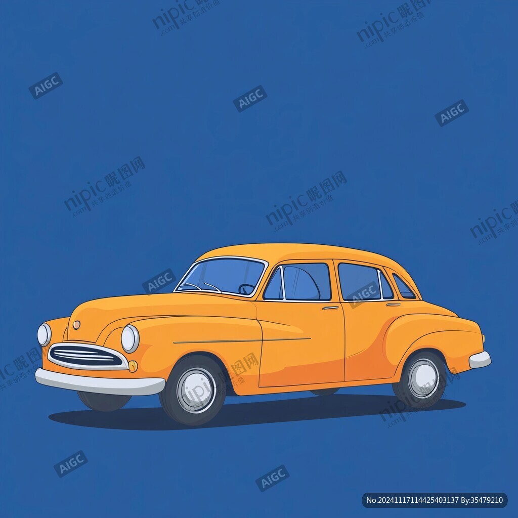 桔黃色汽車