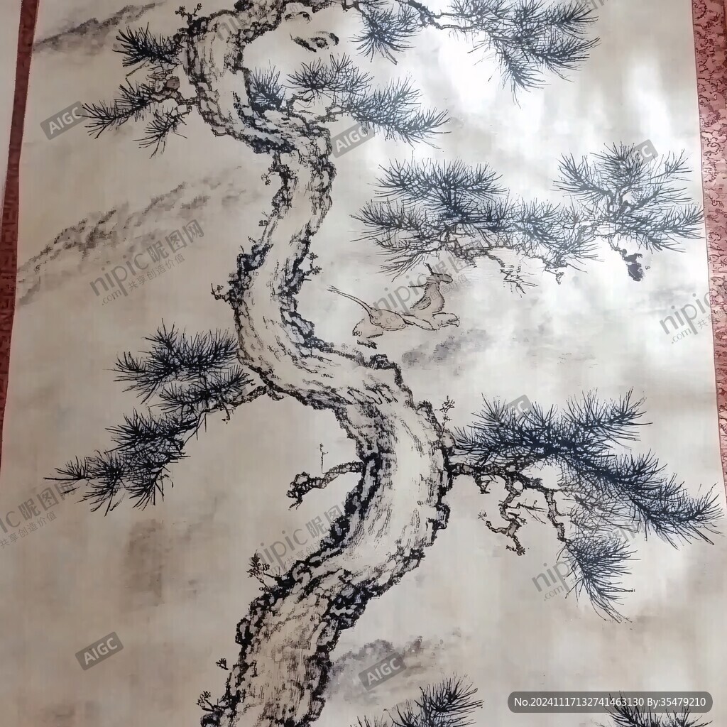 松柏中堂畫