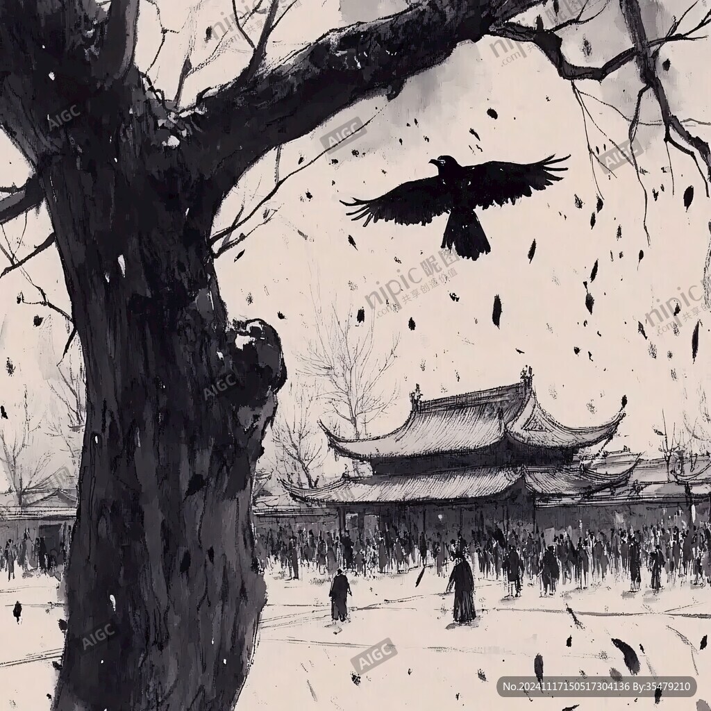 武俠插畫