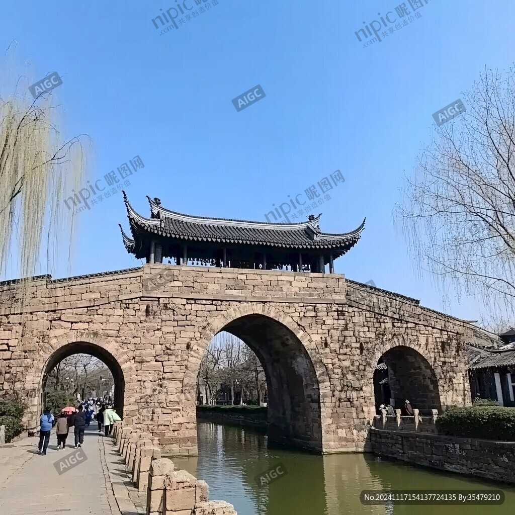 姚橋