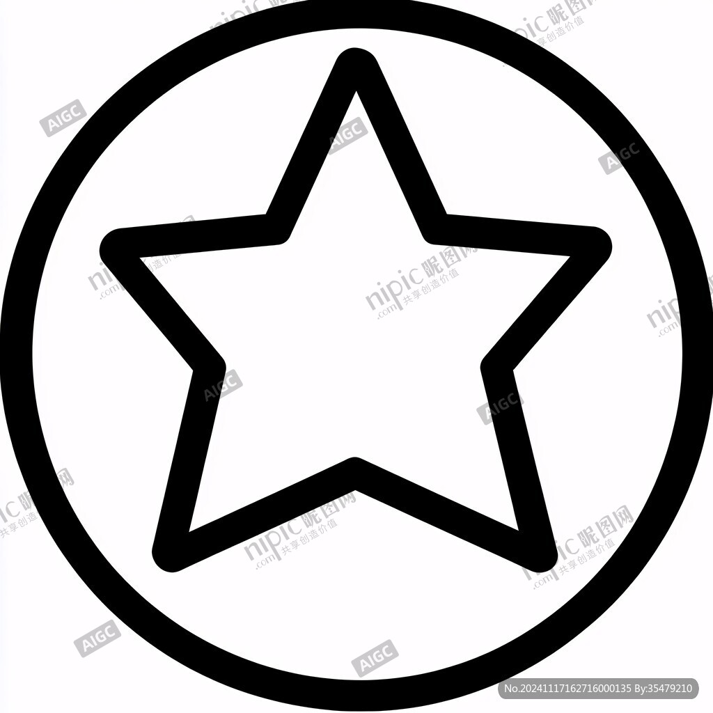 潮牌星星logo