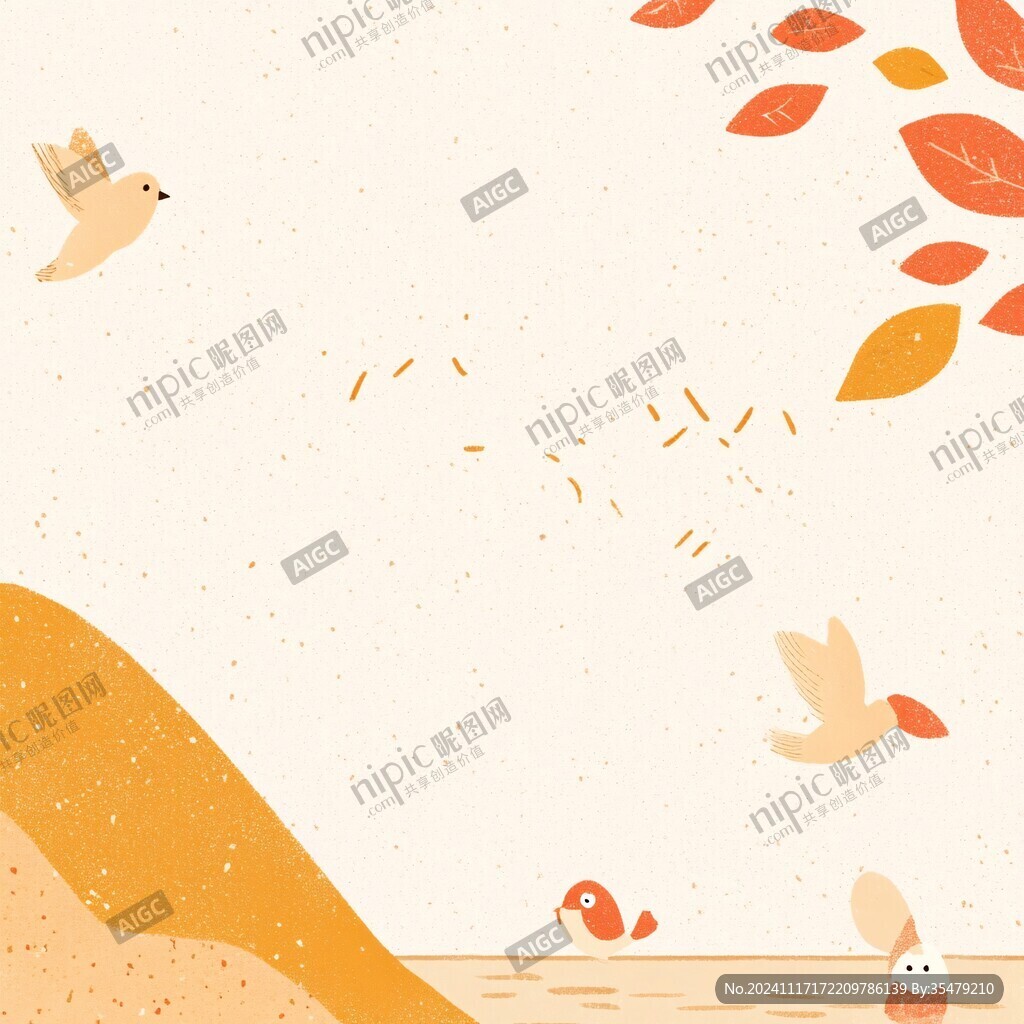噪點(diǎn)質(zhì)感簡(jiǎn)潔插畫