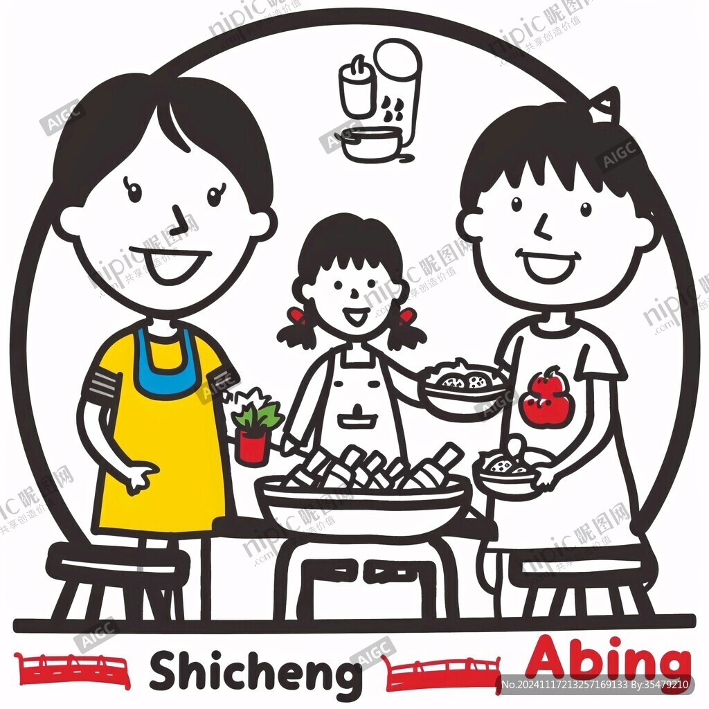 料理logo卡通媽媽