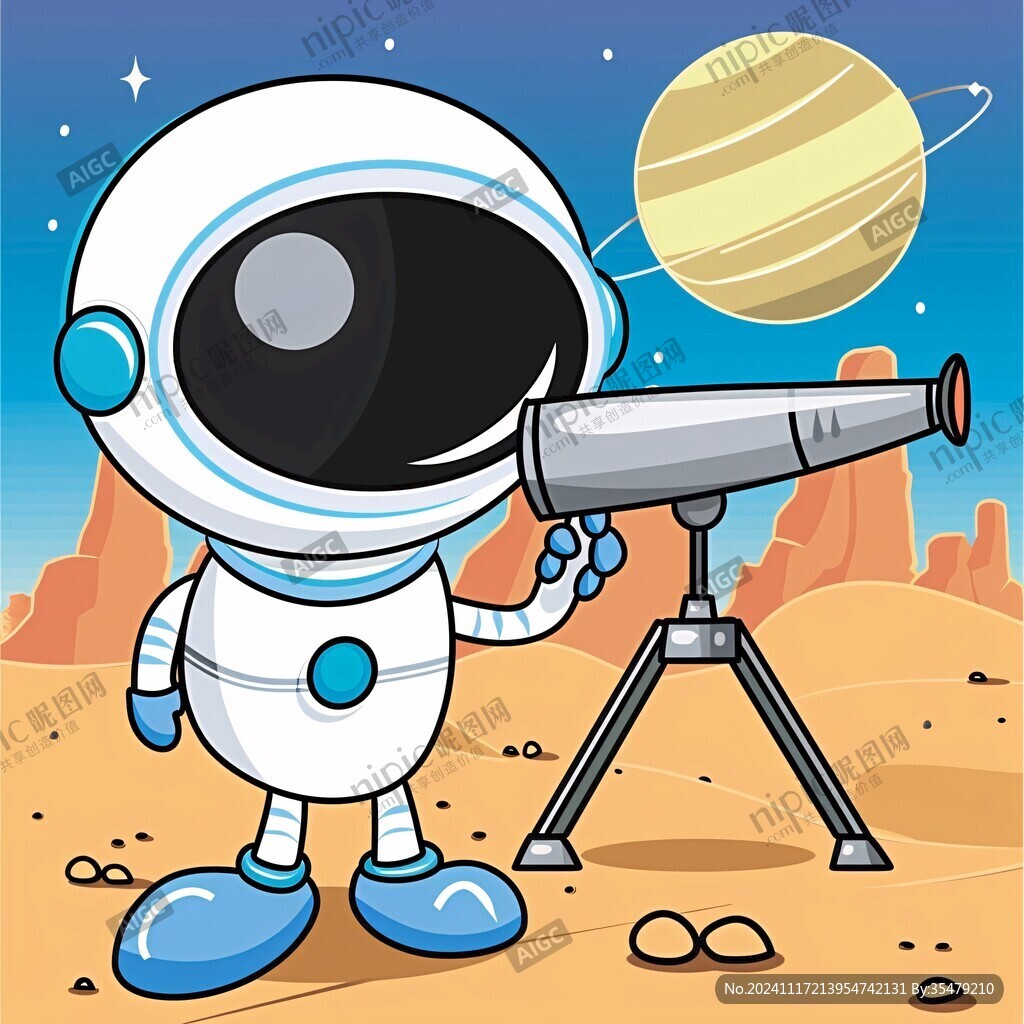 探索宇宙卡通圖案