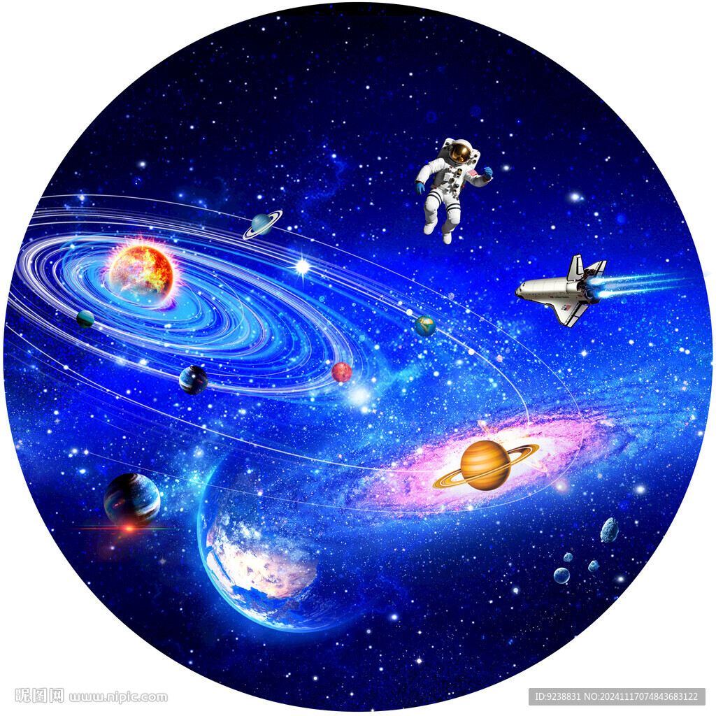 圓形星空吊頂