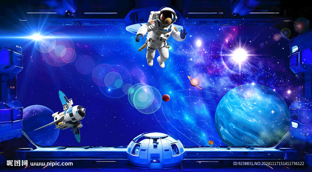 宇宙星空宇航員