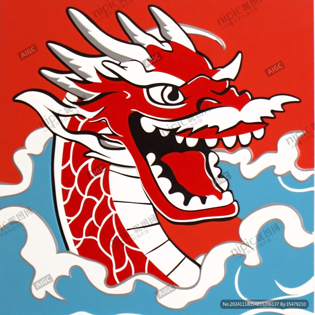 龍年地墊插畫