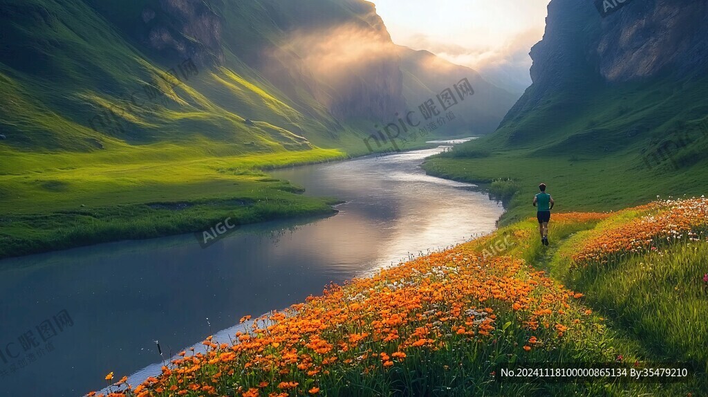 花海與溪流