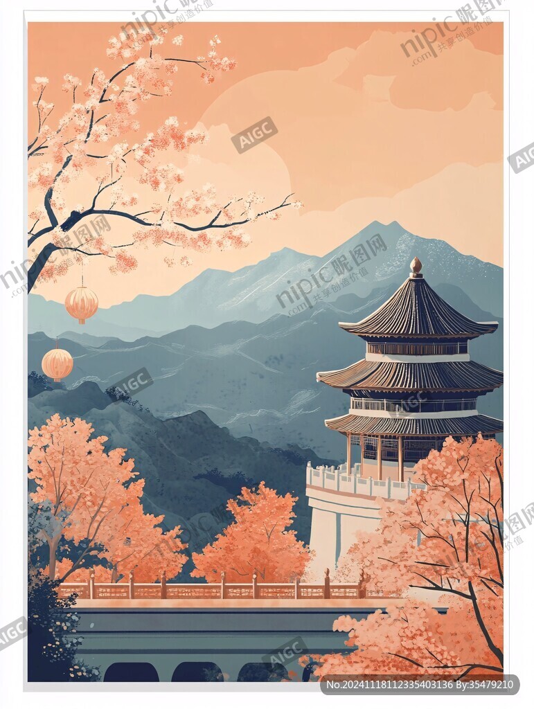 晚秋宮墻插畫