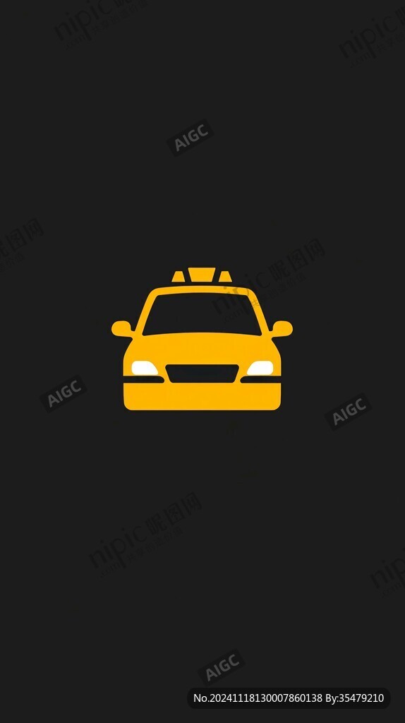 出租車素材