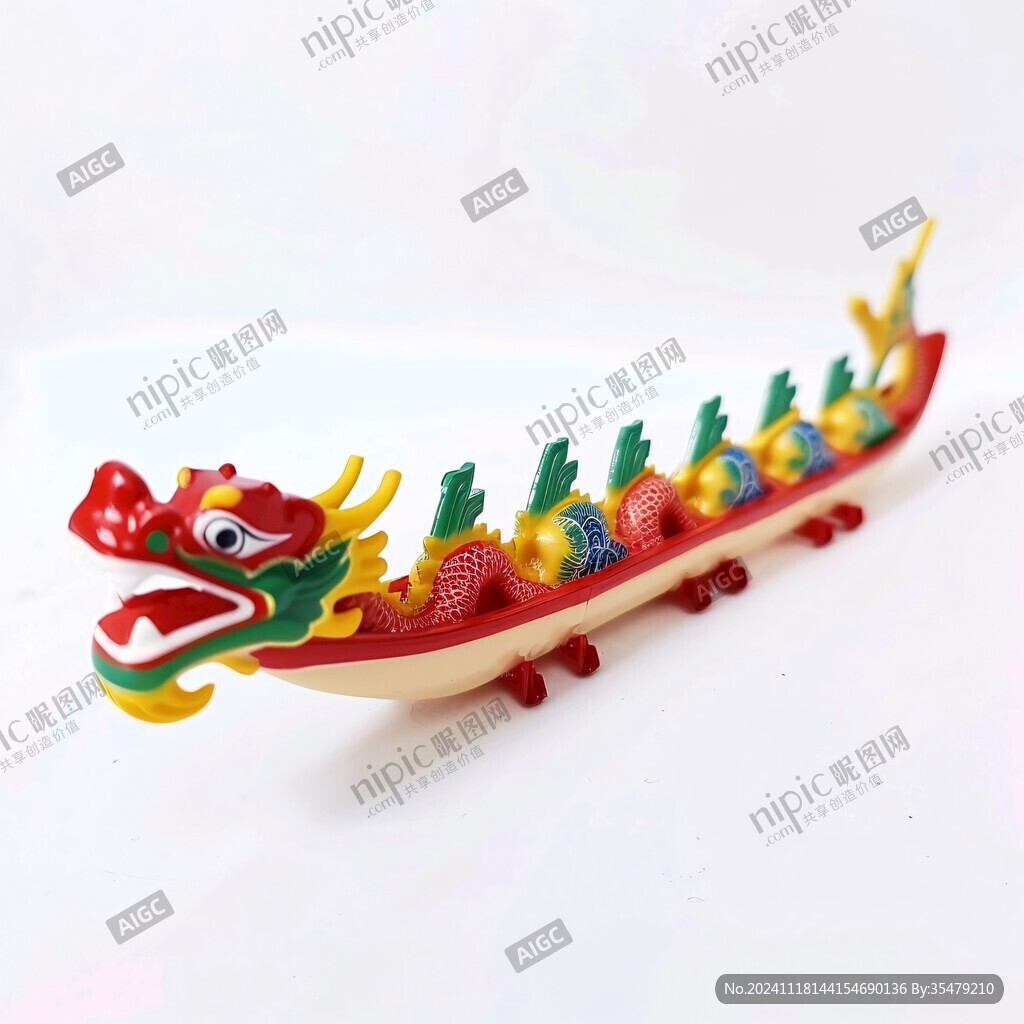 創(chuàng)意龍舟棕