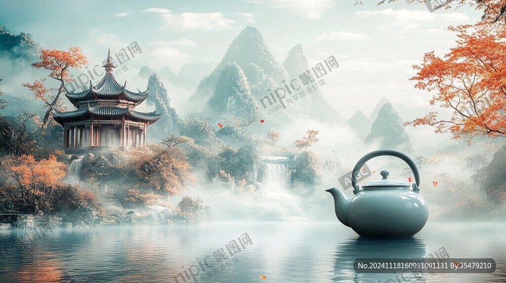 茶壺山水
