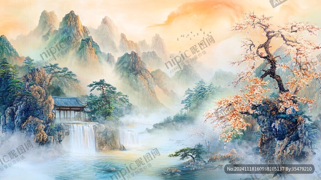 山水畫合成圖
