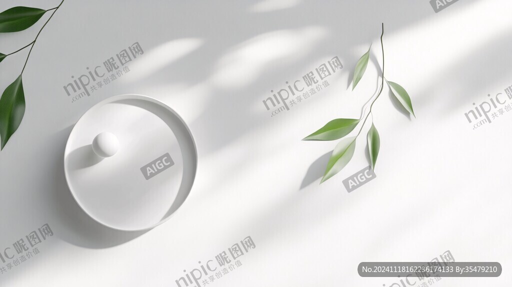 極簡(jiǎn)茶文化