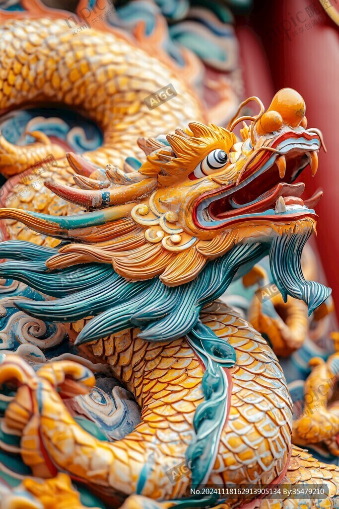 雕龍?zhí)貙? />
                                    <label style=