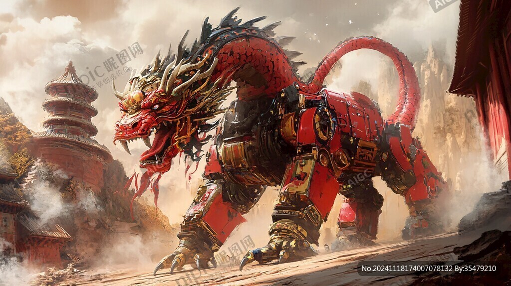 2024年紅色巨龍