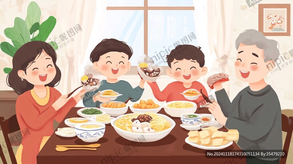 家庭聚餐插畫