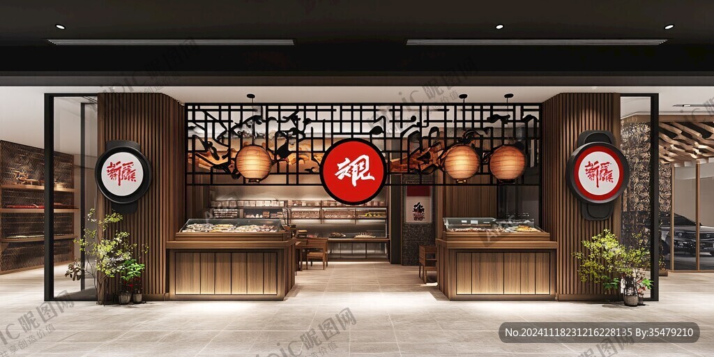 冒菜店設(shè)計(jì)