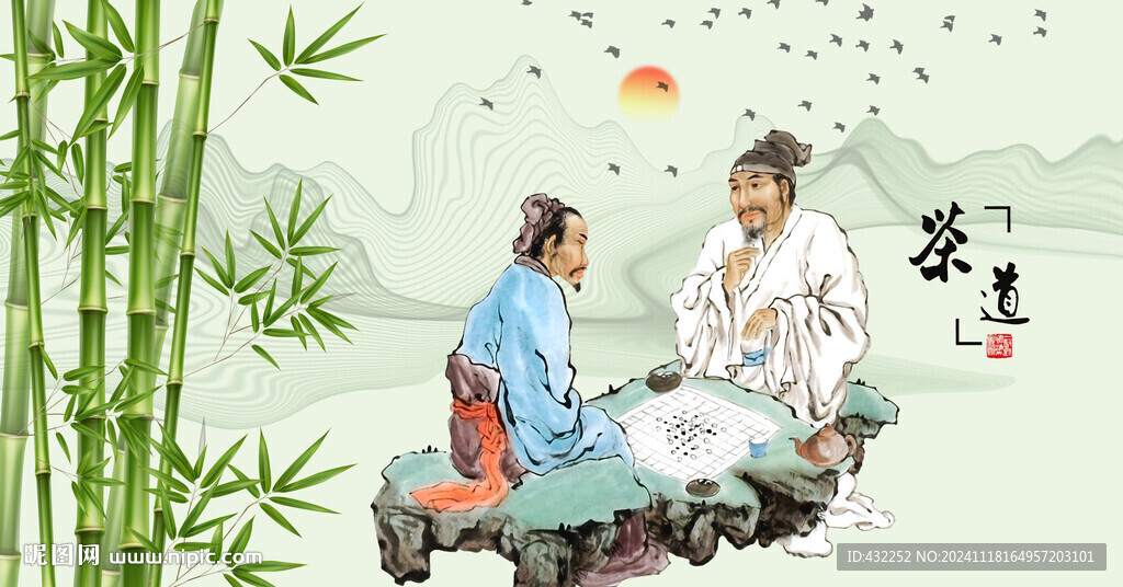 茶道茶文化