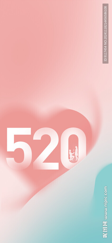 女性  520 婦女節