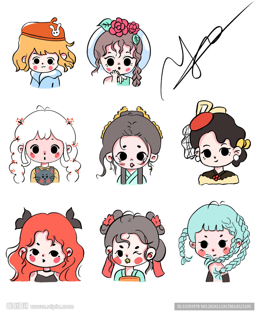 頭像插畫