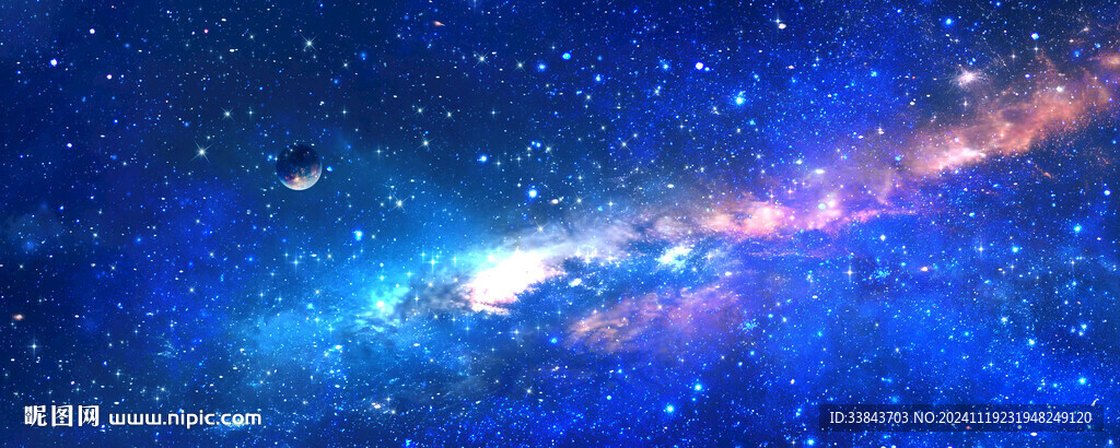  巨幅宇宙星空舞臺背景