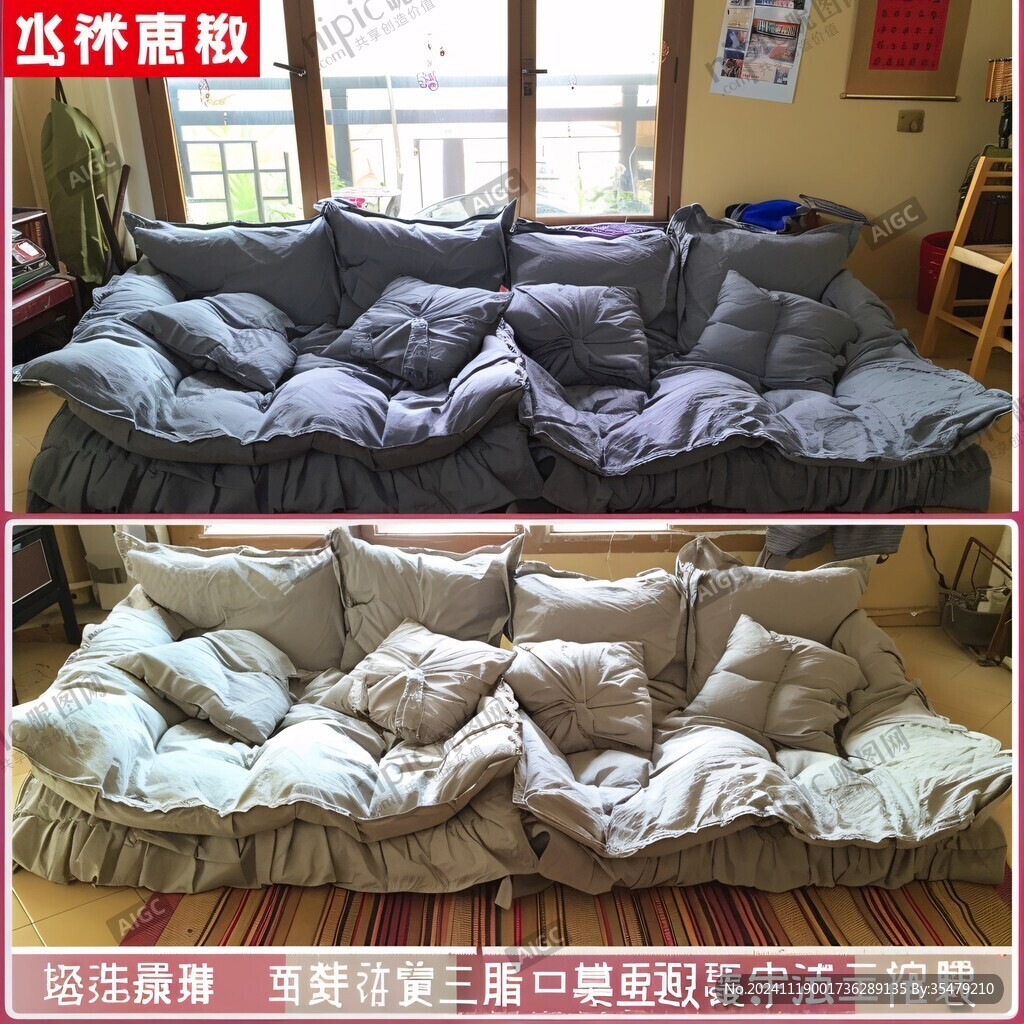 榻榻米圓床
