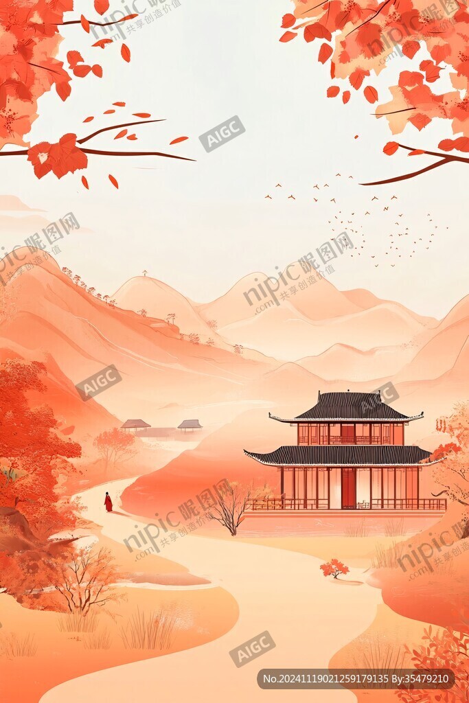 古風(fēng)秋天景色插畫(huà)