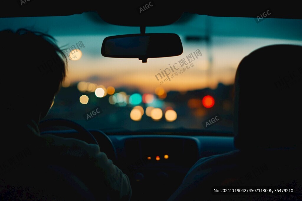 車里黃昏